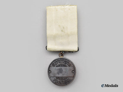 thailand,_kingdom._a_red_cross_appreciation_medal,_iii_class_l22_mnc9645_238_1