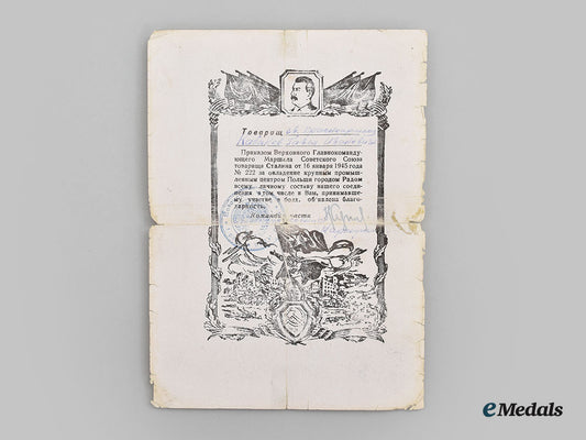 russia,_soviet_union._a_mixed_lot_of_second_world_war_period_documents_and_award_certificates_l22_mnc9682_745