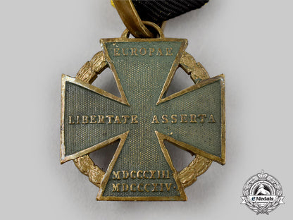 austria,_imperial._an1813-1814_army_cross_l22_mnc9832_834_1_1