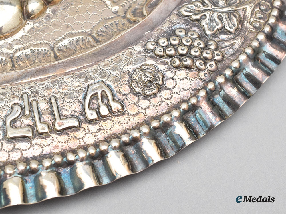 international._a_silver_challah_tray_with_hebrew_inscription_l22_mnc9943_697_1