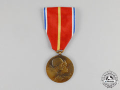 A Czech Battle Of Dukla Pass Medal 1944, Boxed
