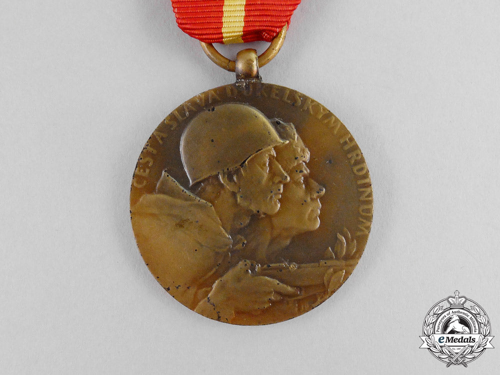 a_czech_battle_of_dukla_pass_medal1944,_boxed_l_043_1