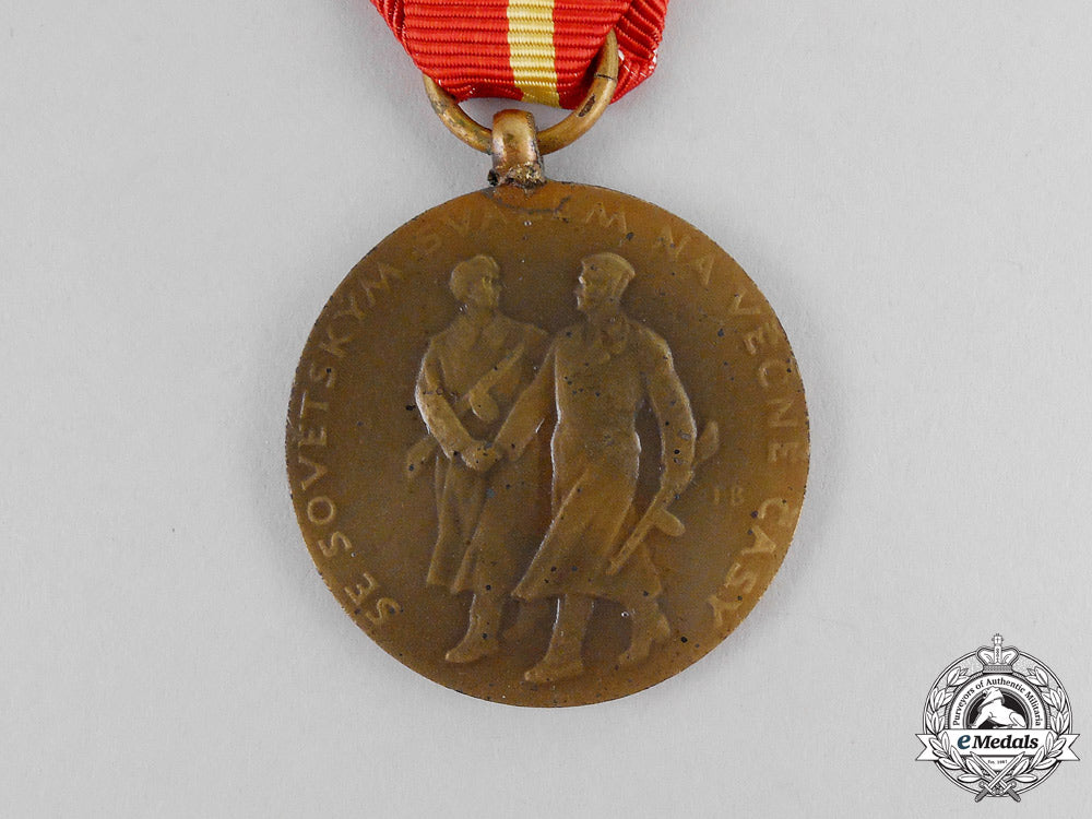 a_czech_battle_of_dukla_pass_medal1944,_boxed_l_044_1