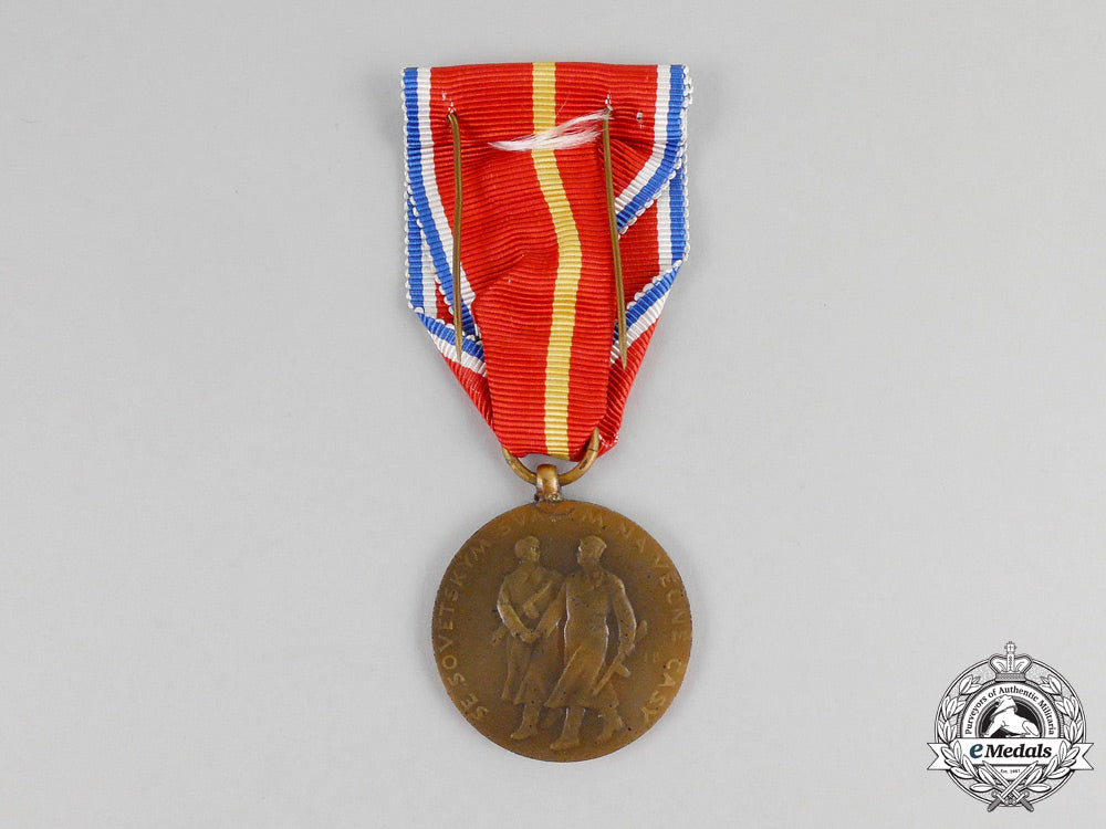 a_czech_battle_of_dukla_pass_medal1944,_boxed_l_045_1