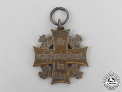 Germany, Imperial. A Brunswick 1914 War Merit Cross For Ladies & Young Ladies