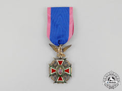 A Mexican Imperial Order Of Guadalupe, 3Rd Class Knight's Cross For Civil Merit, Type Iii (1865-1867)
