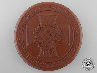 a1941_german_encirclement_of_kiev_medal_l_220