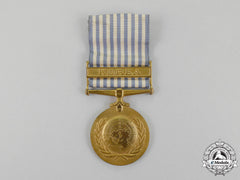 A Dutch United Nations Korea Medal