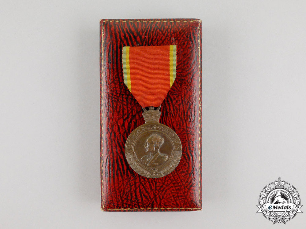 ethiopia._a_patriot's_medal,_by_mappin&_webb_l_397