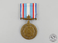 France. A Korean War Service Medal