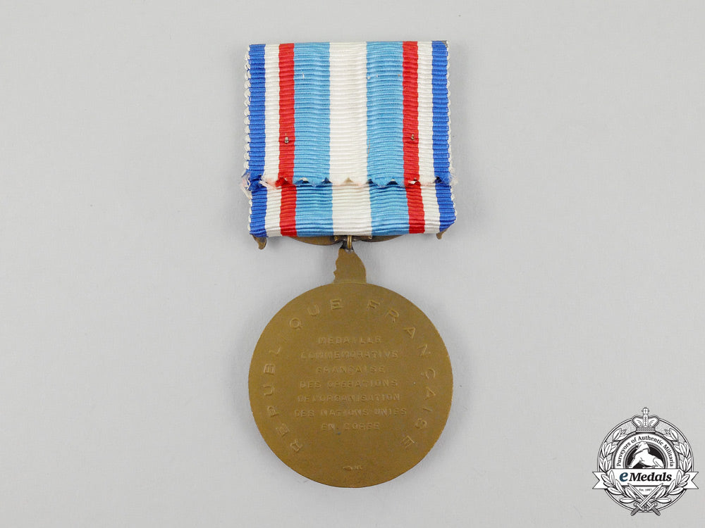 france._a_korean_war_service_medal_l_532_1