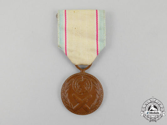 a_south_korean_medal_for_service_in_the_korean_war_l_534_1