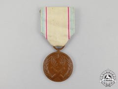 A South Korean Medal For Service In The Korean War