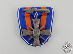 Netherlands. A Dutch Cross For Freedom And Justice, Korea 1950