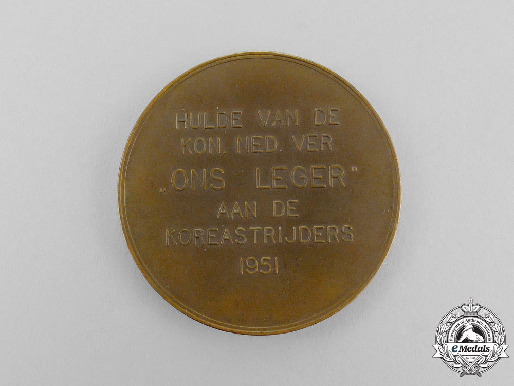 netherlands._a_dutch_medal_of_tribute_for_the_korea_fighters1951_l_558