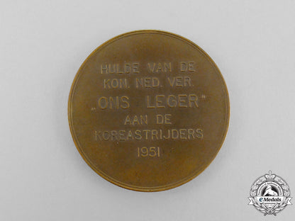 netherlands._a_dutch_medal_of_tribute_for_the_korea_fighters1951_l_558