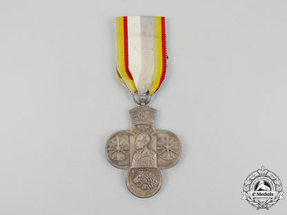 ethiopia,_an_korean_war_service_medal_l_560
