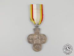 Ethiopia, An Korean War Service Medal