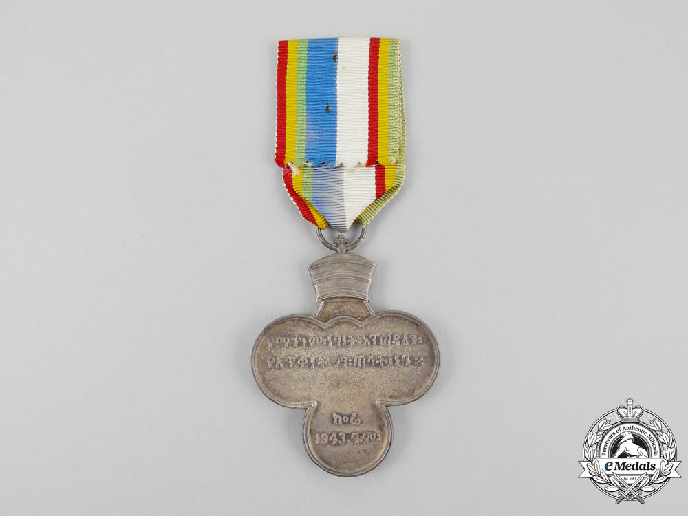 ethiopia,_an_korean_war_service_medal_l_561