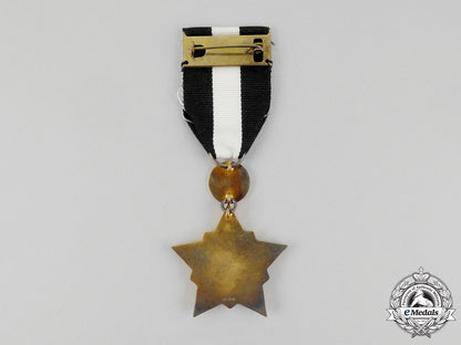 a_sudanese_army_long_and_distinguished_service_order,_fullsize_and_miniature,_boxed_l_608_1