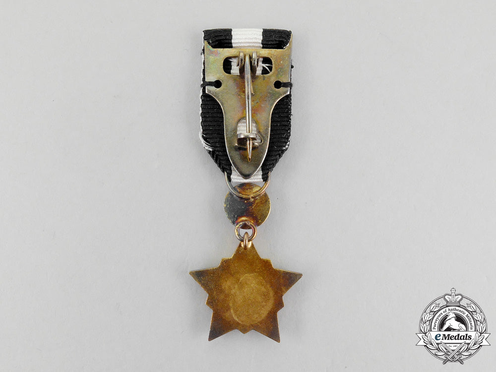 a_sudanese_army_long_and_distinguished_service_order,_fullsize_and_miniature,_boxed_l_611_1