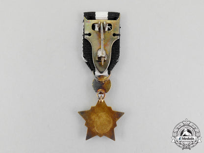 a_sudanese_army_long_and_distinguished_service_order,_fullsize_and_miniature,_boxed_l_611_1