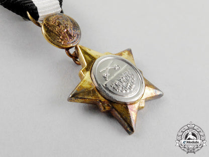 a_sudanese_army_long_and_distinguished_service_order,_fullsize_and_miniature,_boxed_l_612_1