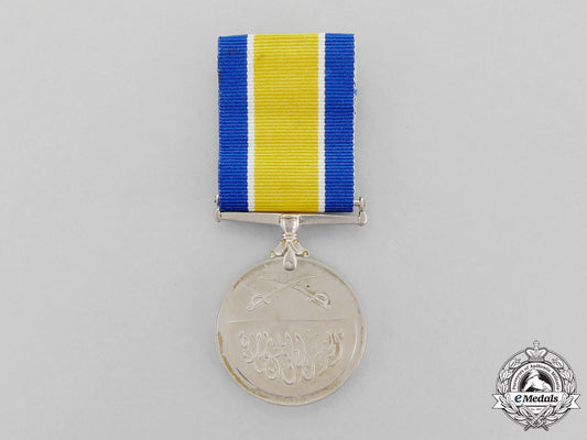 a_sudanese_police_long_and_distinguished_service_medal_l_621_1