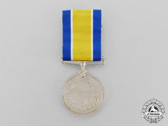 A Sudanese Police Long And Distinguished Service Medal