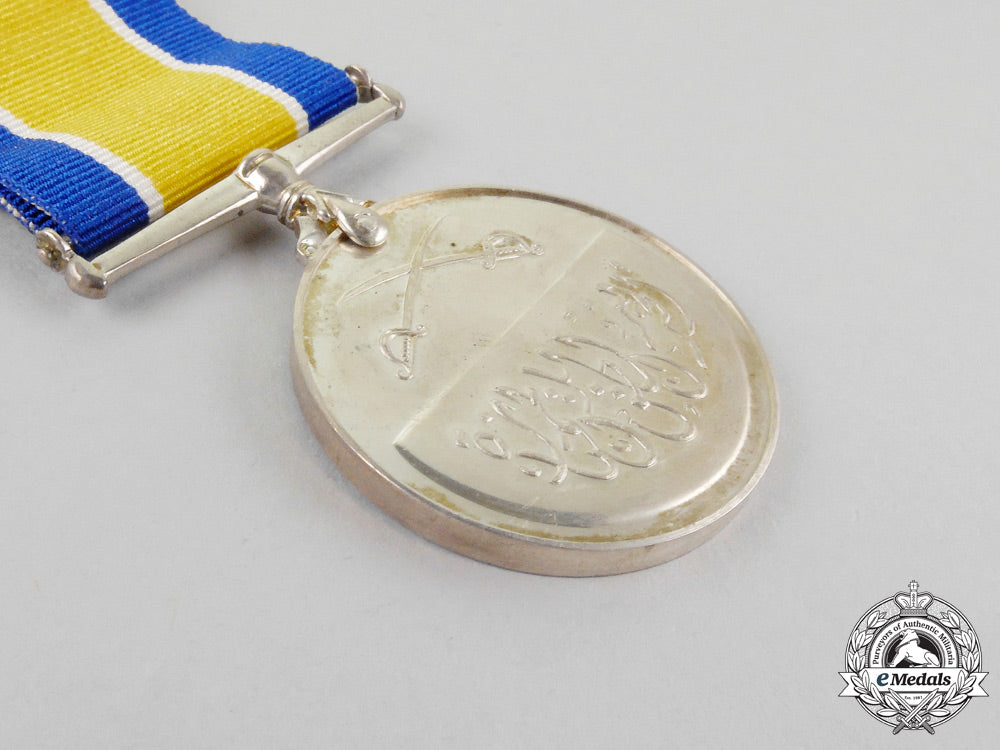 a_sudanese_police_long_and_distinguished_service_medal_l_623_1