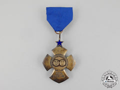 An American Port Of New York Authority Medal For Valor