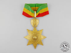 An Order Of The Star Of Ethiopia; 2Nd Class Commander