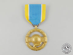 United States. A Nasa Public Service Medal