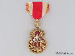 Lao Combatant's Medal