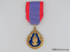 Lao Medal For Excellence In Education