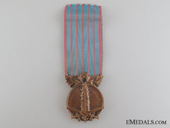 Lebanese Commemorative Medal