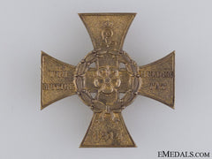 Lippe-Detmold War Merit Cross; First Class