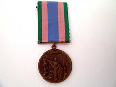 Medal ”Death Of Vytautas” 1930