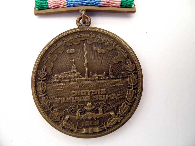 medal”_death_of_vytautas”1930_lt990003