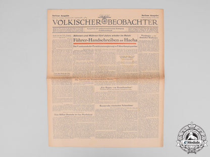 germany._nine_consecutive_issues_of_nsdap_propaganda_newspaper1944_m17-000028