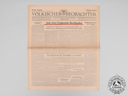 germany._nine_consecutive_issues_of_nsdap_propaganda_newspaper1944_m17-000029
