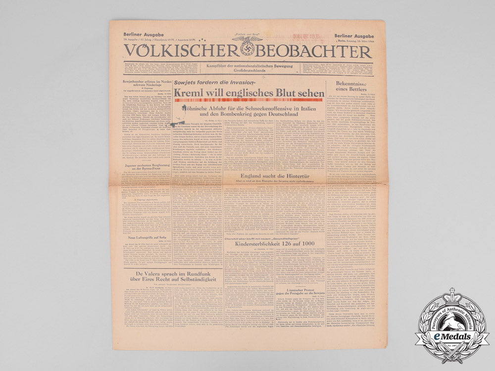 germany._nine_consecutive_issues_of_nsdap_propaganda_newspaper1944_m17-000031