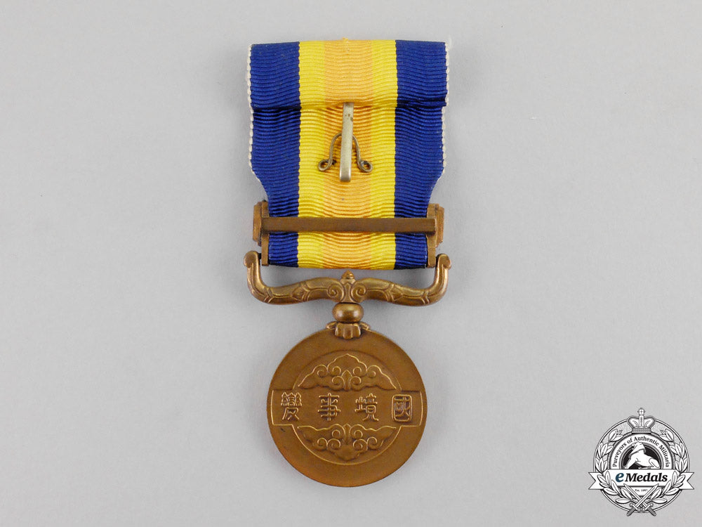 japan._a_border_incident_war_medal1939,_cased_m17-000171