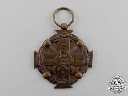 greece._a_medal_of_military_merit1916-1917,_fourth_class_m17-1013