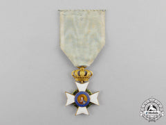 Greece. An Order Of The Redeemer, Officer's Cross, Type Ii, C.1875