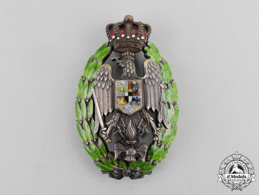 romania,_kingdom._a_rare_administrative_academy_officer's_badge,_by_bsw_m17-1085_1_1_1_1