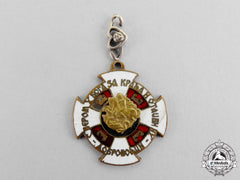 Serbia, Kingdom. A Rare Miniature Badge Of The Serbian Volunteer Corps, C.1942