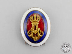 Serbia, Kingdom. A Serbian Officer's Cap Badge, Alexander I (1890)