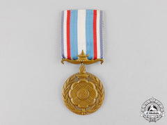 France. A Medal For United Nations Operations In Korea
