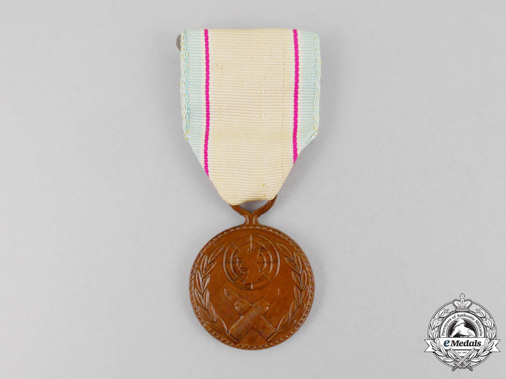 south_korea._a_war_service_medal(_aka_incident_participation_medal)1950-1953_m17-1251